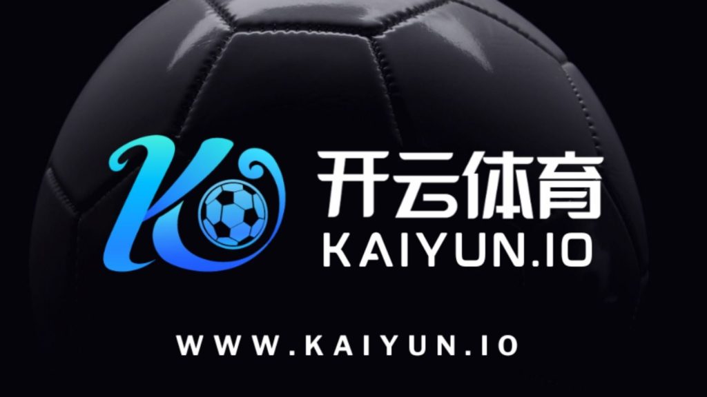 开云·体育（kaiyun）官方网站- KAI YUN SPORTS