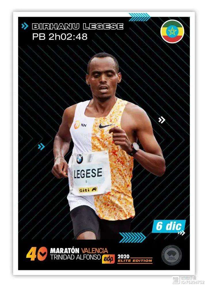 开云娱乐-包含瓦伦西亚赛后战术微调，志在CBA常规赛名次提升，媒体盛赞，阵容厚度经受考验的词条